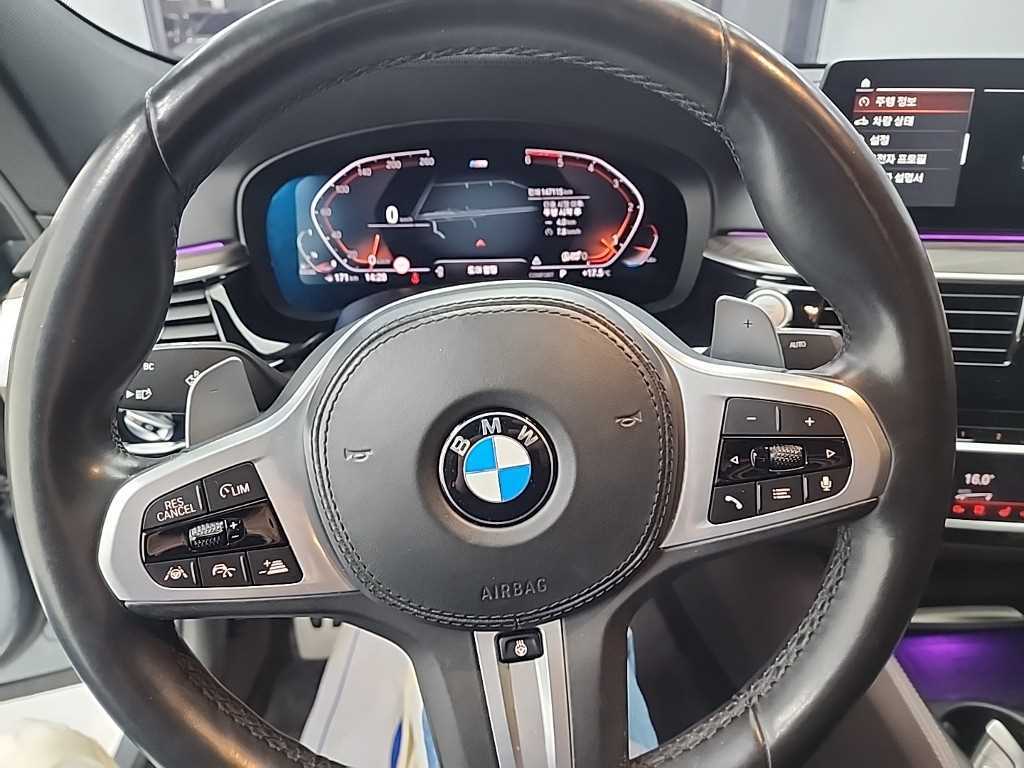 BMW Gran Turismo - Vista 9