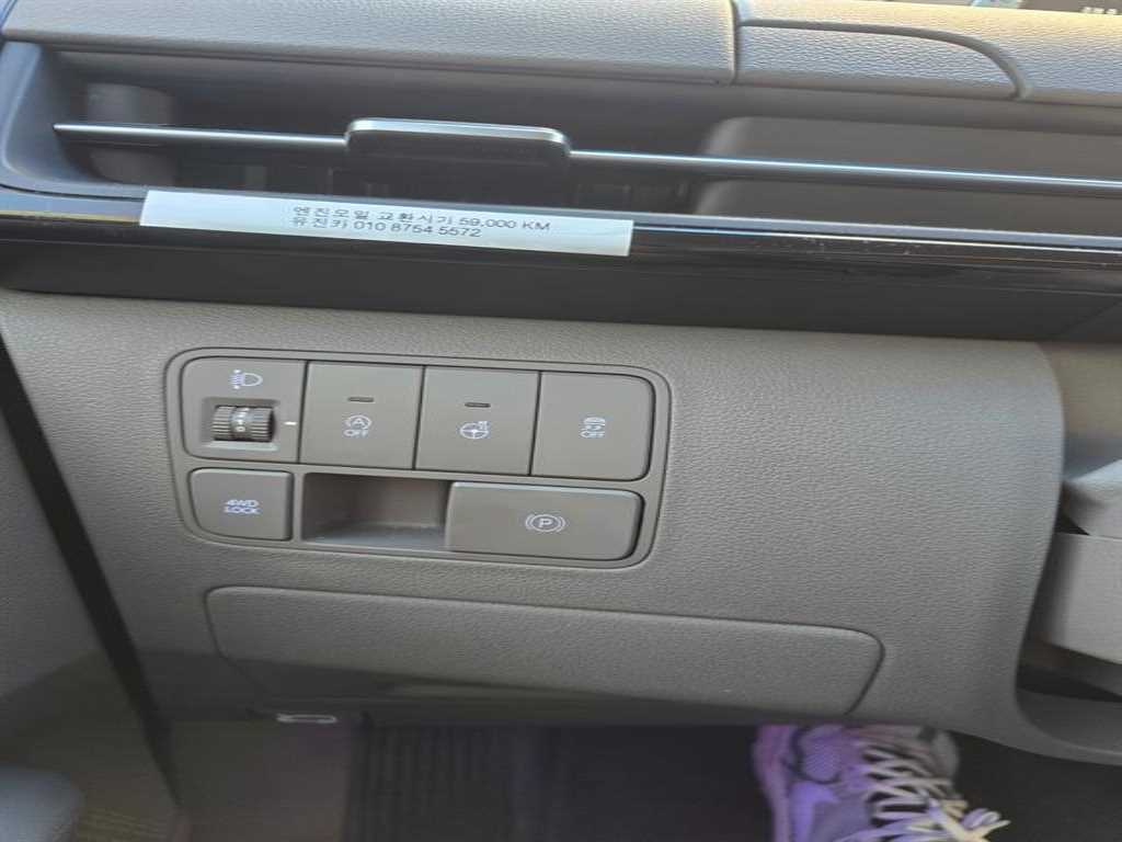 HYUNDAI Staria 2024 Negro - Importación desde Corea - HF Imports Iquique - Foto 13