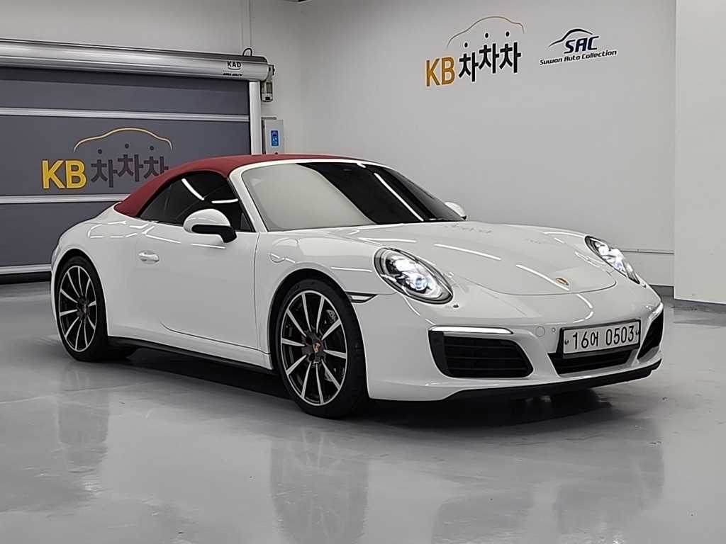 Porsche 911 - Vista 4