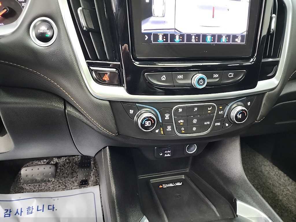 Chevrolet Travers - Vista 10