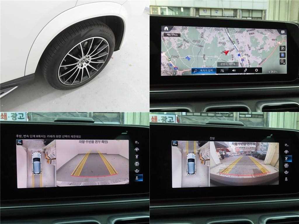 Mercedes Benz GLE Class 2021 - Importación desde Corea - HF Imports Iquique - Foto 19