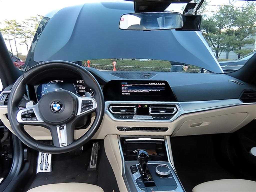 BMW 3 series - Vista 7