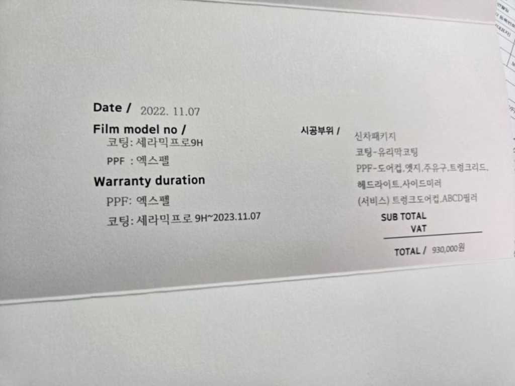 Mini Clubman - Vista 5