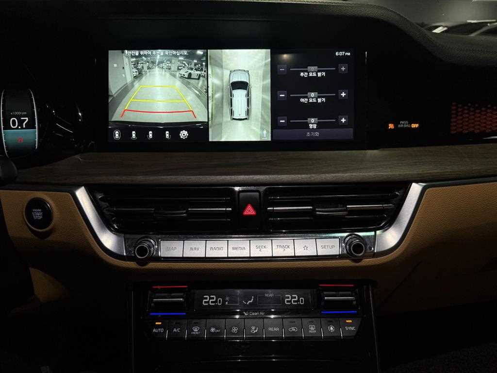 KIA Mohave - Vista 12