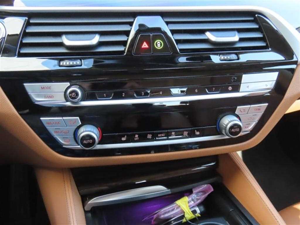 BMW 5 Series - Vista 7