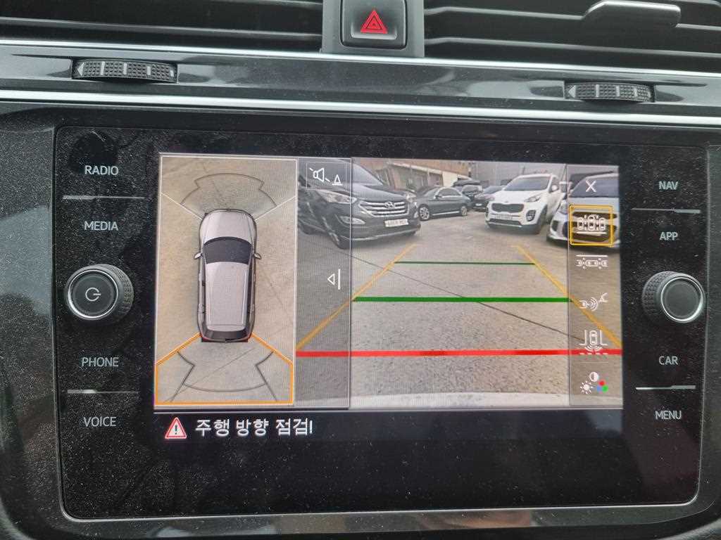 Volkswagen Tiguan 2020 Blanco - Importación desde Corea - HF Imports Iquique - Foto 15