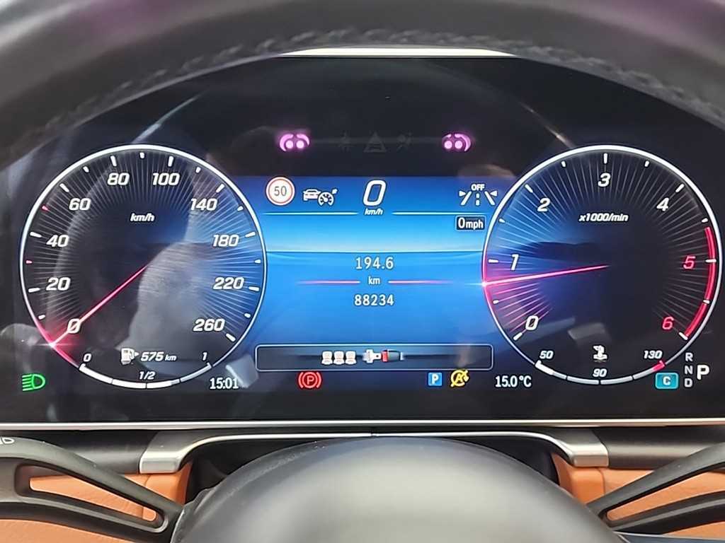 Mercedes Benz S Class - Vista 6