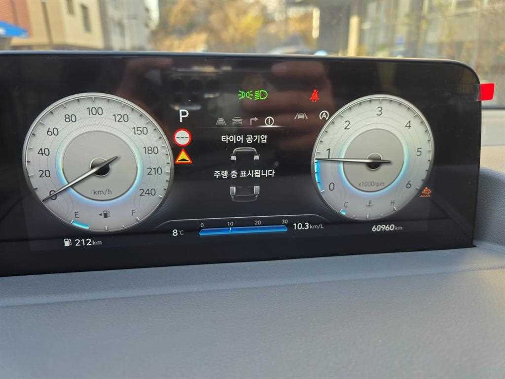 HYUNDAI Staria - Vista 12