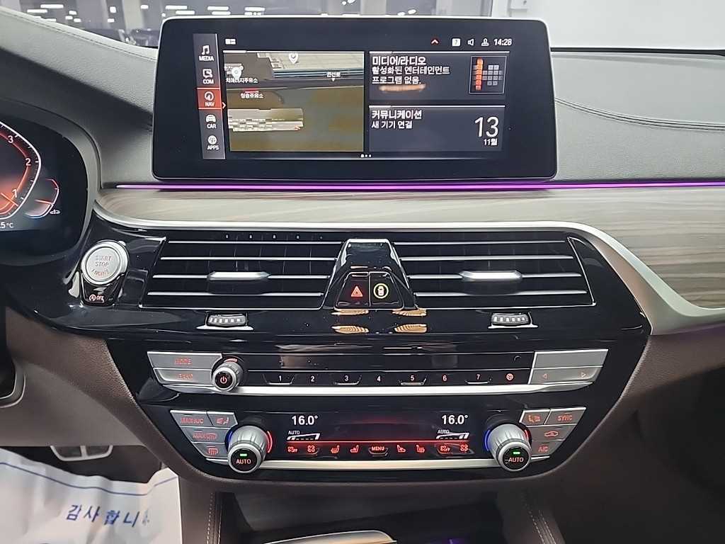 BMW Gran Turismo - Vista 10