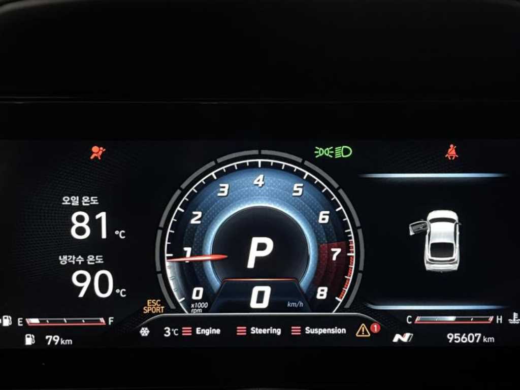 HYUNDAI Avante 2022 - Importación desde Corea - HF Imports Iquique - Foto 14