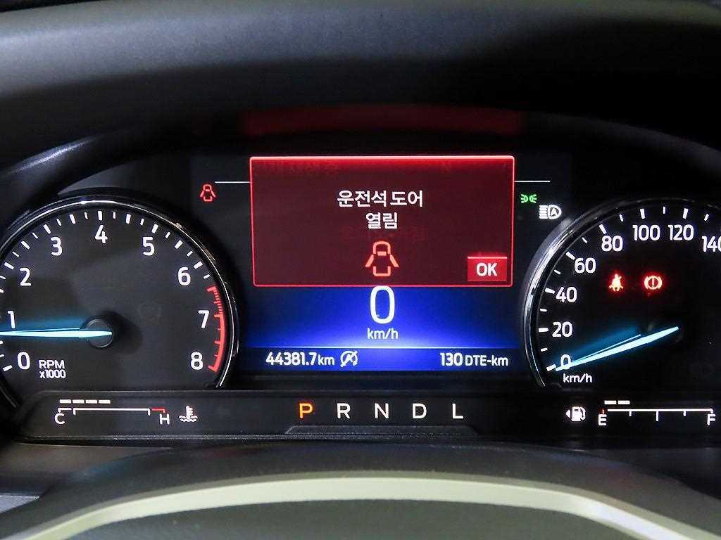 Ford Explorer - Vista 9