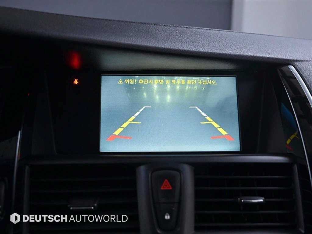 SAMSUNG SM7 2012 Blanco - Importación desde Corea - HF Imports Iquique - Foto 15