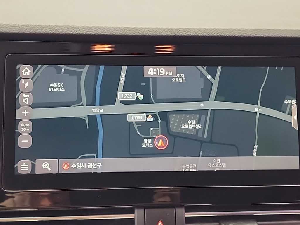 KIA Niro 2020 Gris - Importación desde Corea - HF Imports Iquique - Foto 14