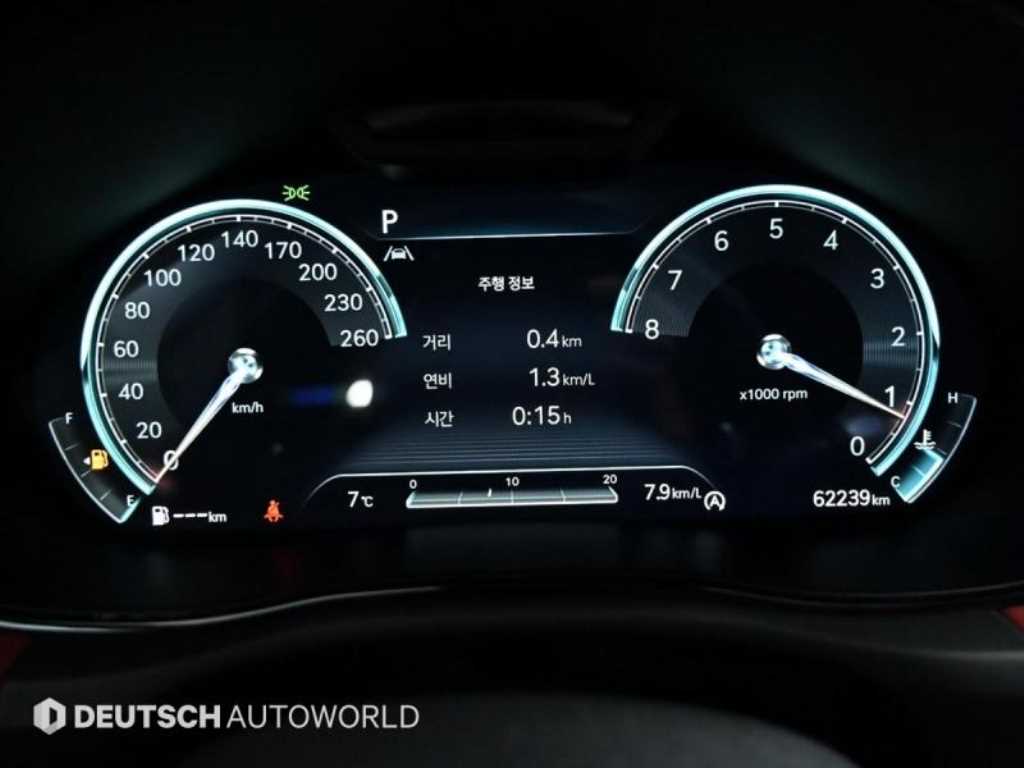 Genesis GV70 - Vista 8