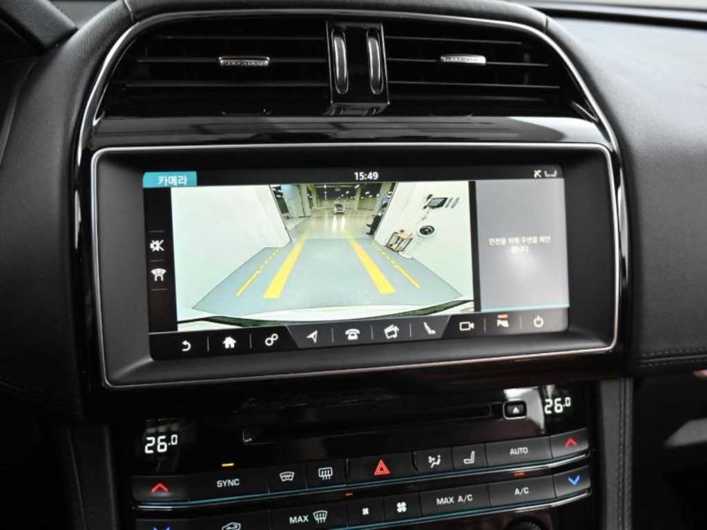 Jaguar F-PACE 2019 - Importación desde Corea - HF Imports Iquique - Foto 15