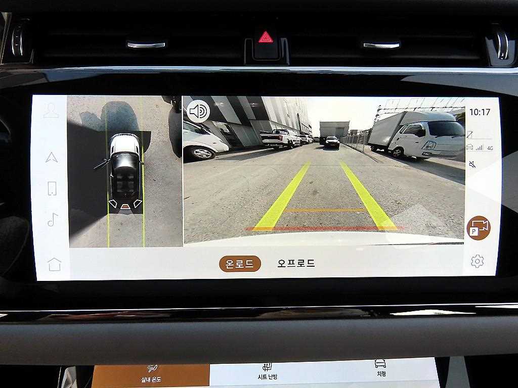 Land Rover Range Rover Bike 2021 Blanco - Importación desde Corea - HF Imports Iquique - Foto 13