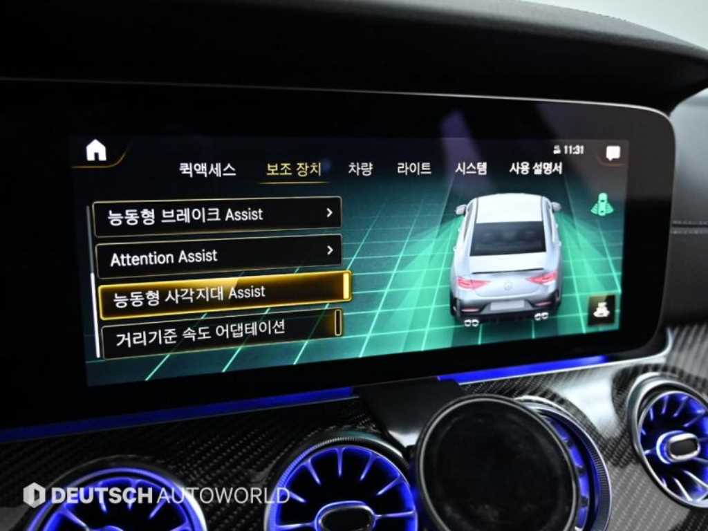 Mercedes Benz CLS Class - Vista 4