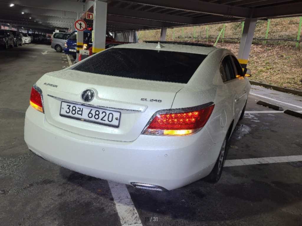 DAEWOO Alpheon - Vista 4