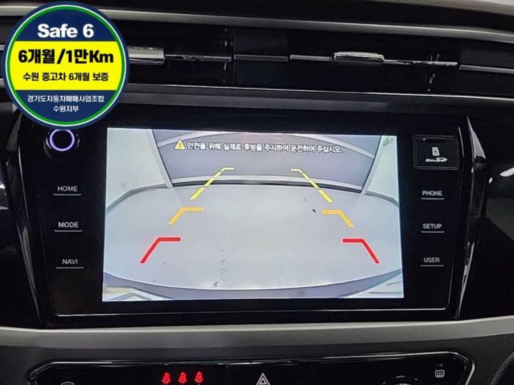 Ssangyong Korando 2020 Gris - Importación desde Corea - HF Imports Iquique - Foto 15