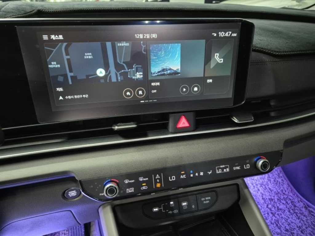 KIA Carnival 2025 - Importación desde Corea - HF Imports Iquique - Foto 14