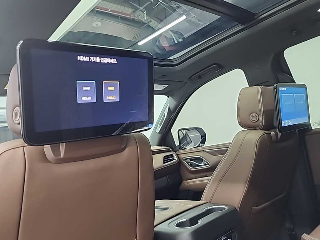 Chevrolet Tahoe 2023 Blanco - Importación desde Corea - HF Imports Iquique - Foto 14