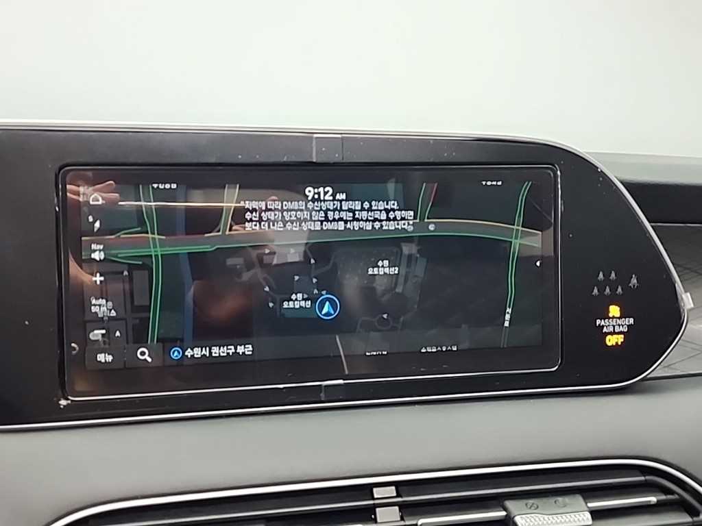 HYUNDAI Palisade 2022 Blanco - Importación desde Corea - HF Imports Iquique - Foto 15