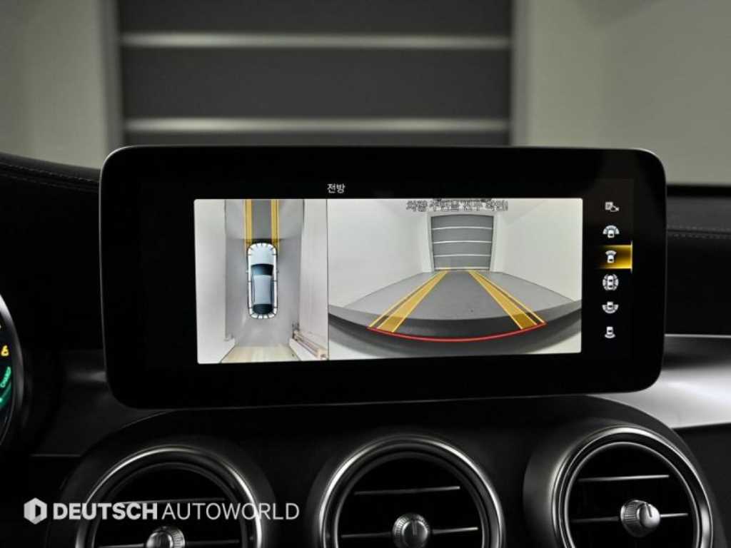 Mercedes Benz GLC Class 2023 Blanco - Importación desde Corea - HF Imports Iquique - Foto 15