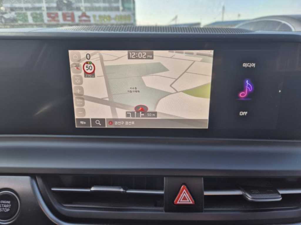 KIA Seltos - Vista 7