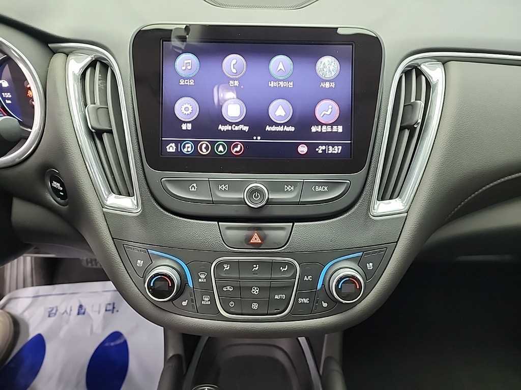 Chevrolet Malibu - Vista 10