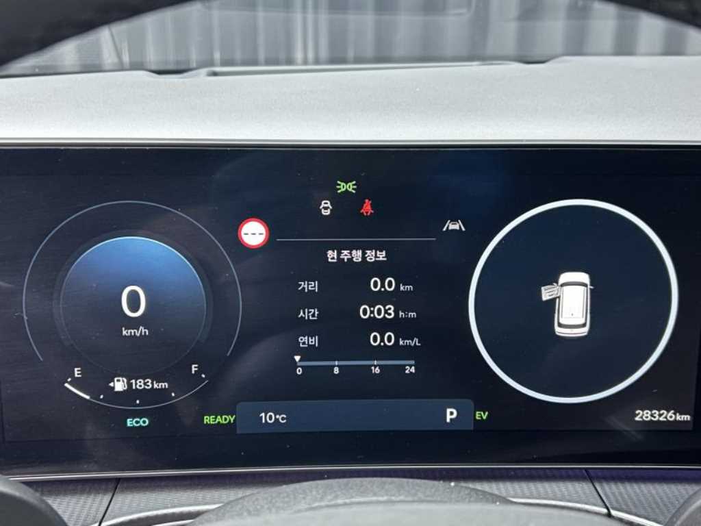 HYUNDAI Santa Fe 2024 Negro - Importación desde Corea - HF Imports Iquique - Foto 17