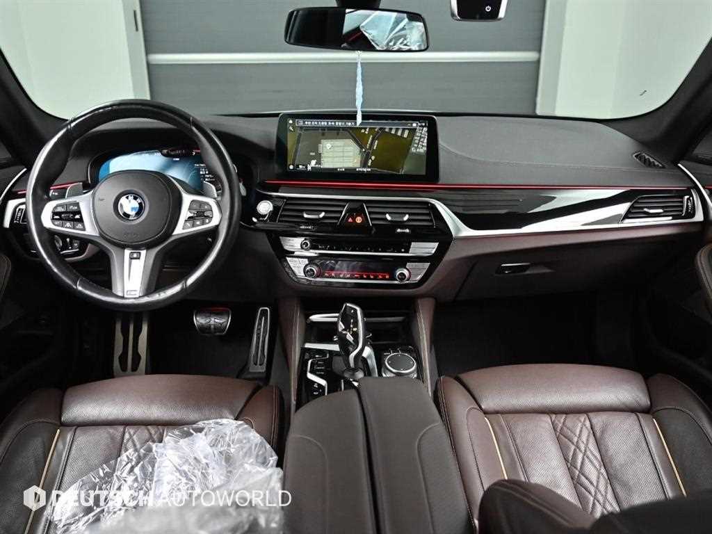 BMW 5 Series - Vista 7