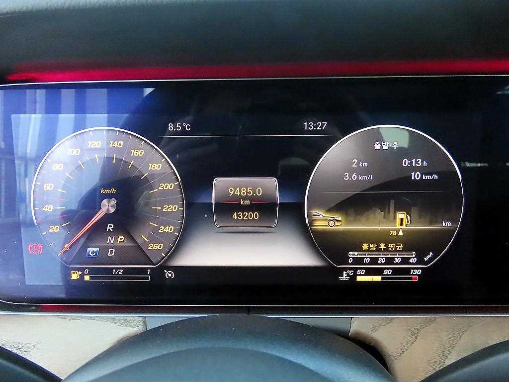 Mercedes Benz E class - Vista 9