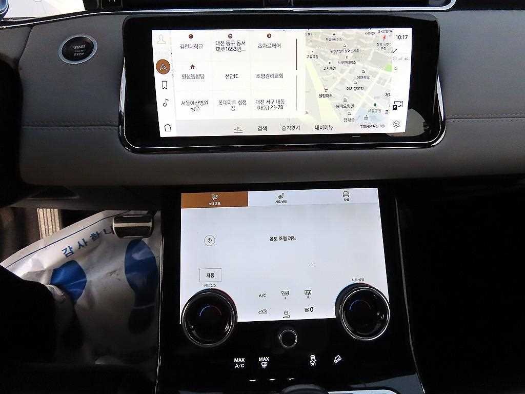 Land Rover Range Rover Bike - Vista 12