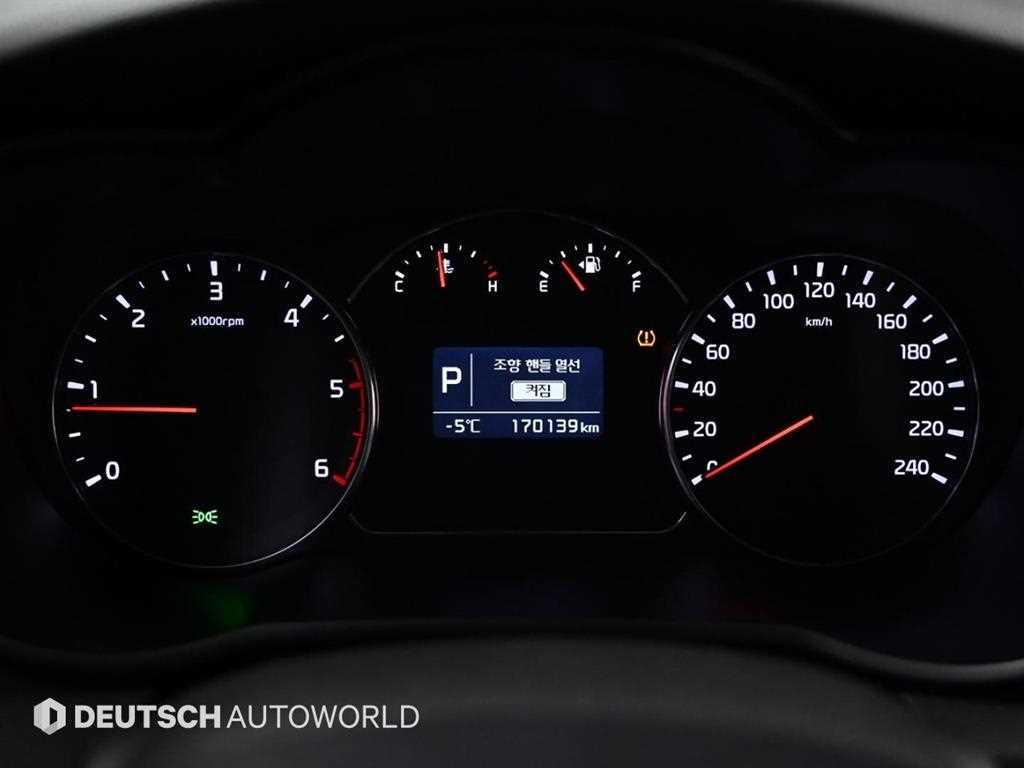 KIA Carens 2014 Gris - Importación desde Corea - HF Imports Iquique - Foto 15