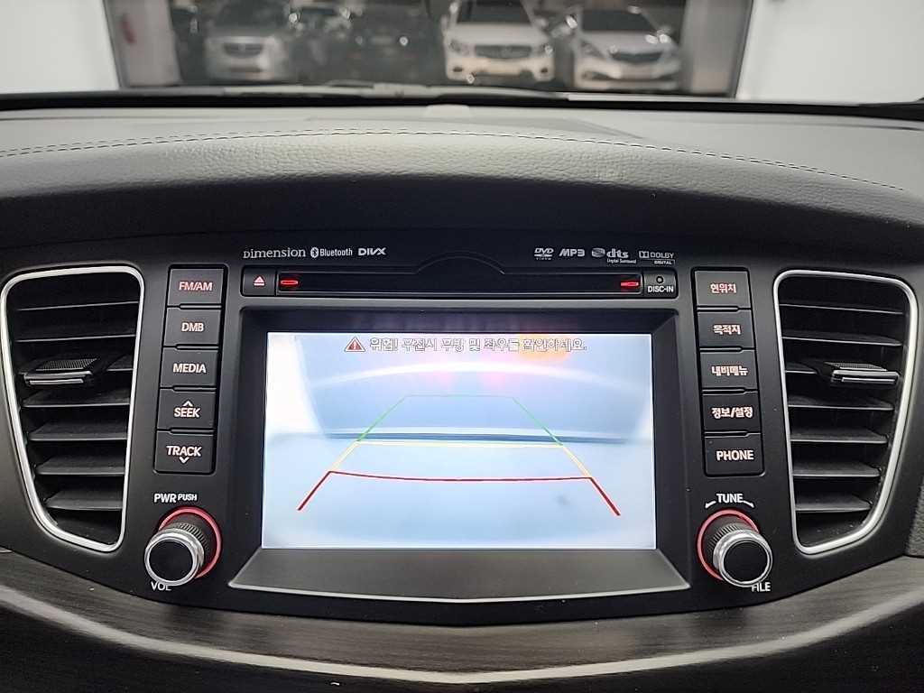 KIA K7 2012 Blanco - Importación desde Corea - HF Imports Iquique - Foto 15