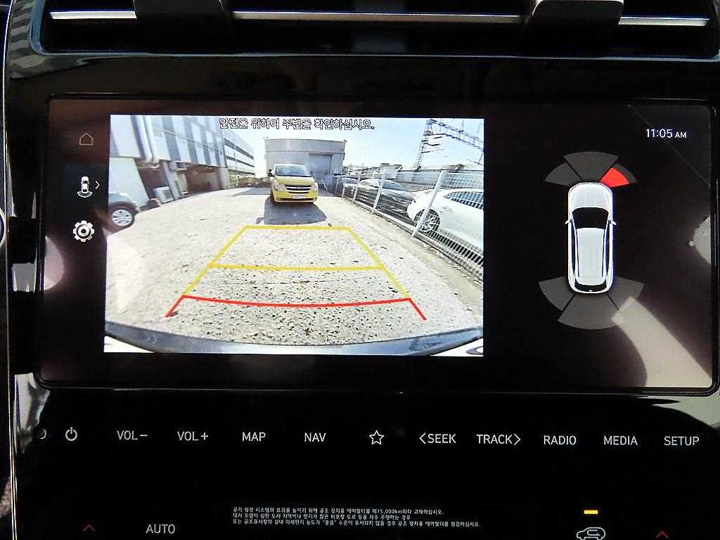 HYUNDAI Tucson 2023 Gris - Importación desde Corea - HF Imports Iquique - Foto 15