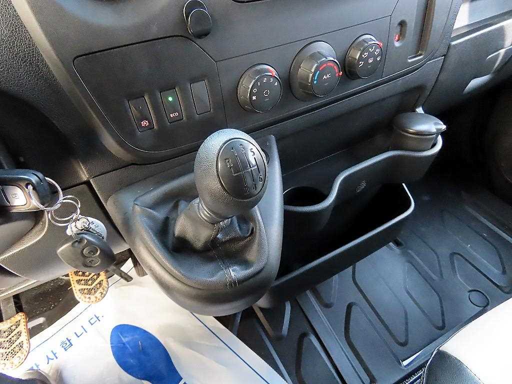 SAMSUNG Master - Vista 11