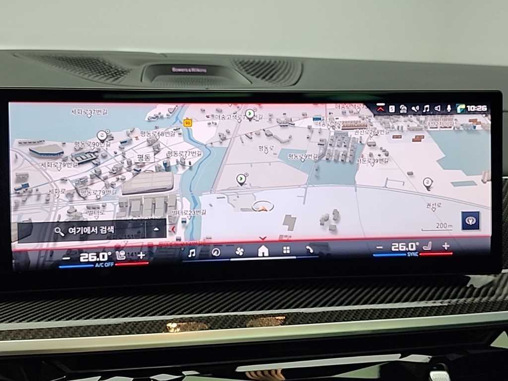 BMW X6 2024 Blanco - Importación desde Corea - HF Imports Iquique - Foto 15