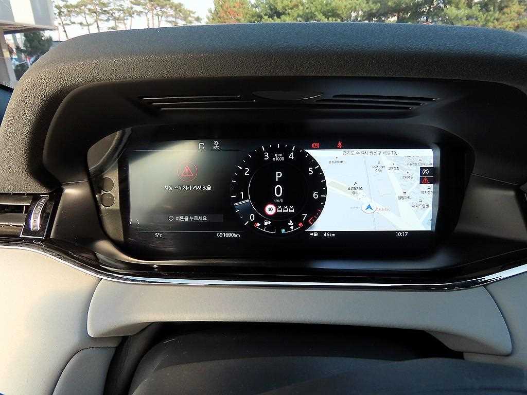 Land Rover Range Rover Bike - Vista 9