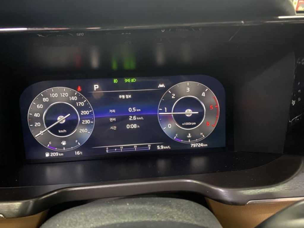 KIA Sorento - Vista 4