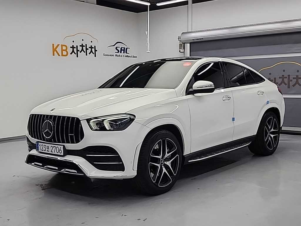 Mercedes Benz GLE Class 2020 Blanco - Importación desde Corea - HF Imports Iquique - Foto 1