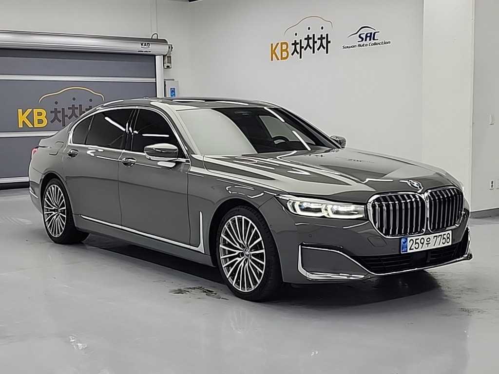 BMW 7 Series - Vista 4