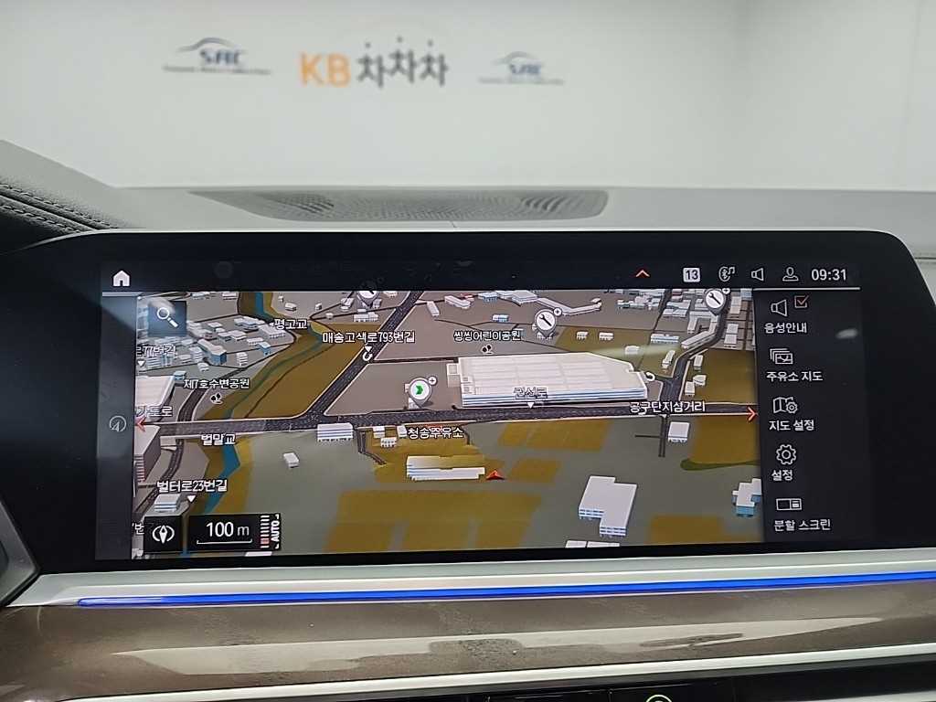 BMW X5 2022 Gris - Importación desde Corea - HF Imports Iquique - Foto 15