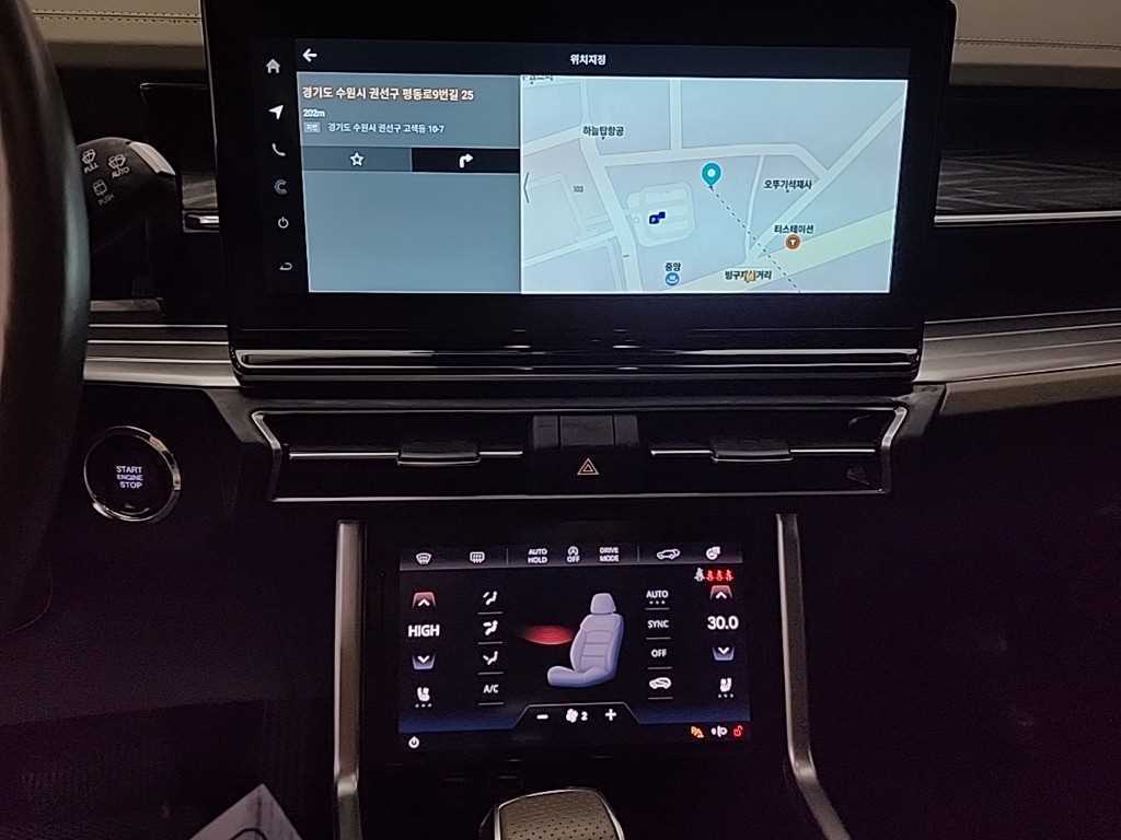 Ssangyong Torres - Vista 10