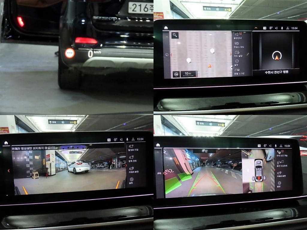 BMW 5 Series 2022 Gris - Importación desde Corea - HF Imports Iquique - Foto 18