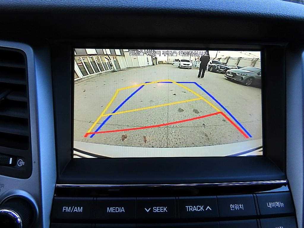 HYUNDAI Tucson 2017 Blanco - Importación desde Corea - HF Imports Iquique - Foto 15