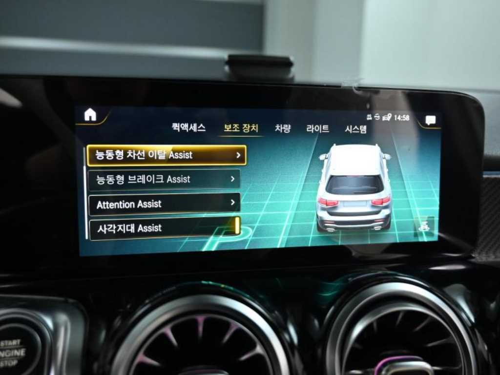 Mercedes Benz GLB Class 2021 - Importación desde Corea - HF Imports Iquique - Foto 17