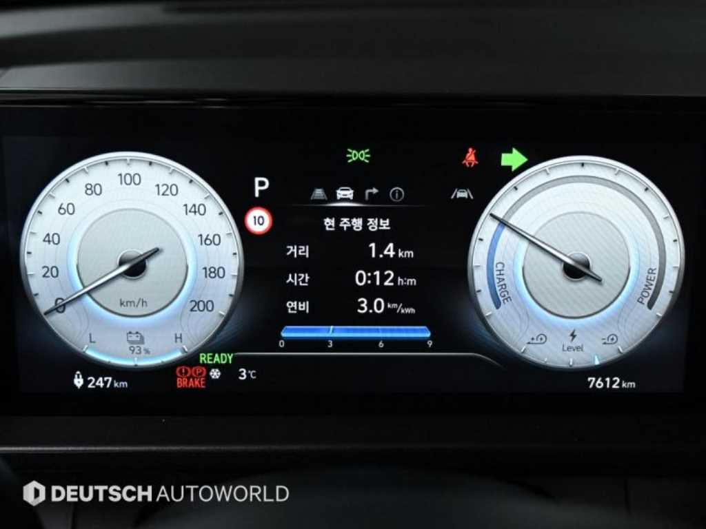 HYUNDAI Casper - Vista 8