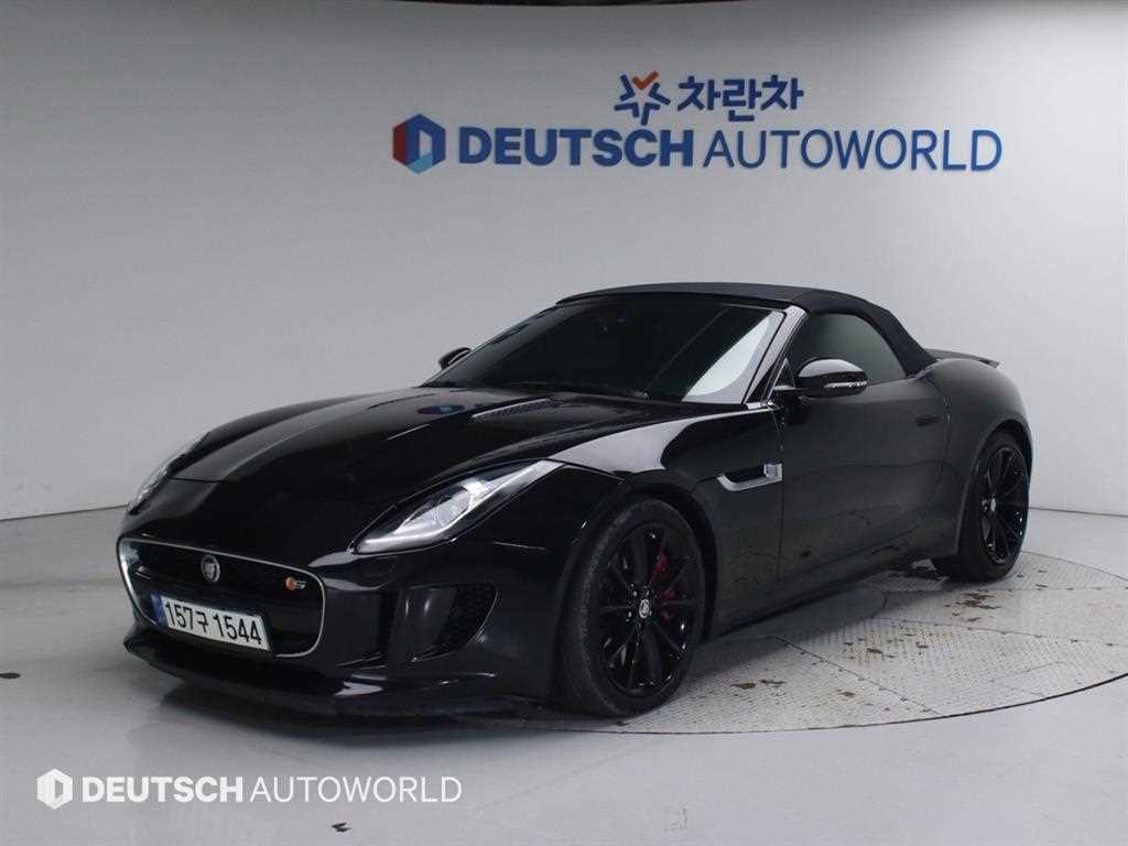 Jaguar F-TYPE 2014 Negro - Importación desde Corea - HF Imports Iquique - Foto 20