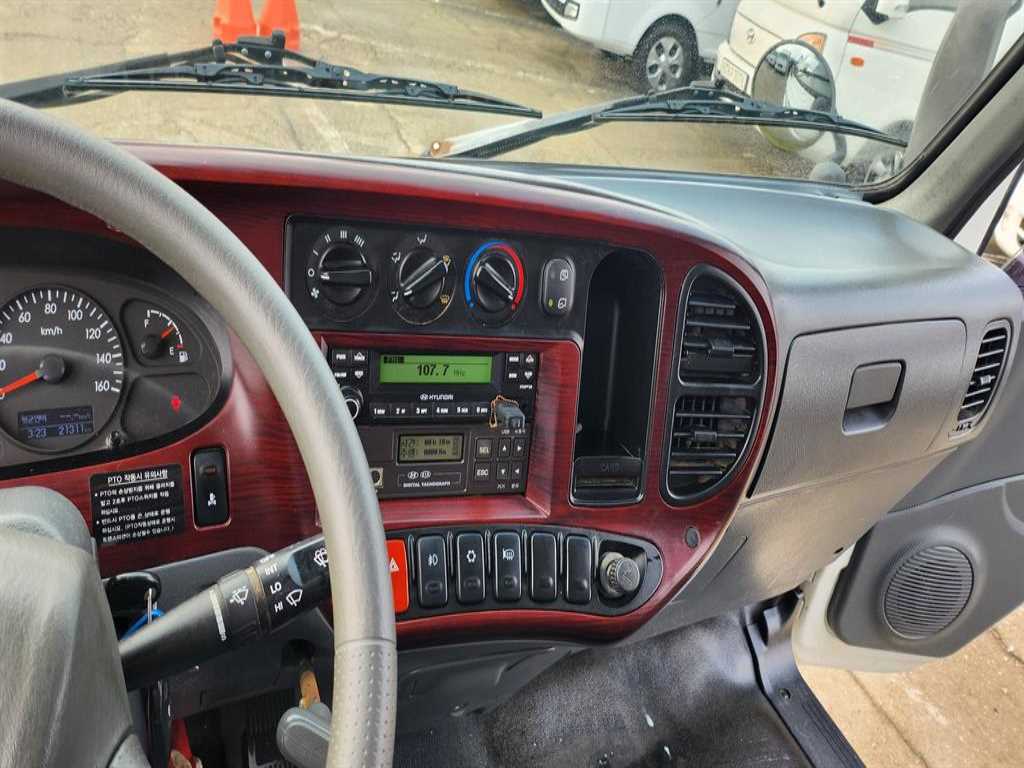 medium and large cargo dump - Vista 8